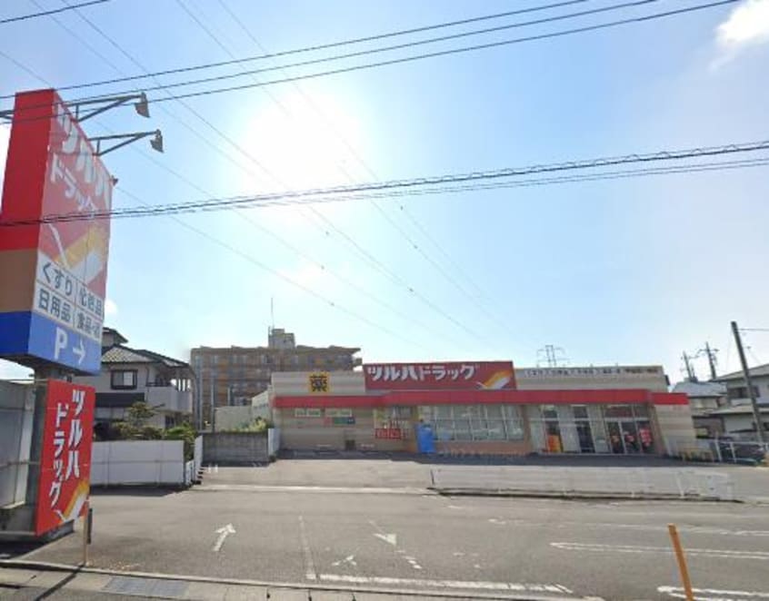 ﾂﾙﾊﾄﾞﾗｯｸﾞ甲斐西八幡店(ドラッグストア)まで351m コゥジーコートKTMS.B