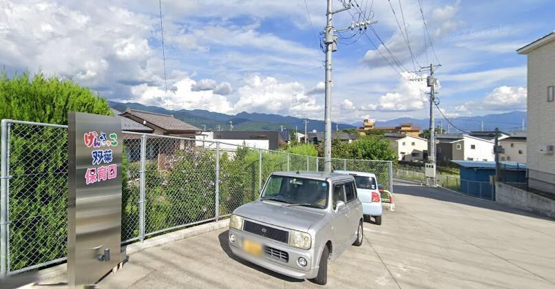 げんきっこ双葉保育園(幼稚園/保育園)まで657m オーフェルト敷島