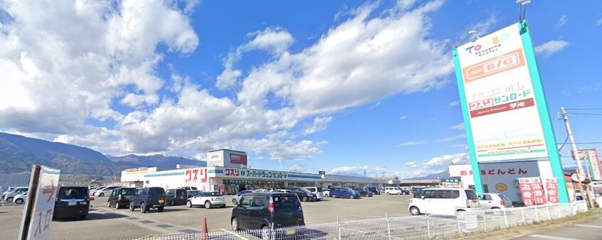 Frespo（ﾌﾚｽﾎﾟ） 甲西店(ショッピングセンター/アウトレットモール)まで2050m ハイツ昭和土地甲西