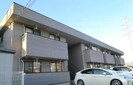 ハイツ・ブリリアント・フューチャーの外観