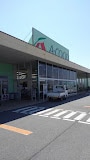 Aｺｰﾌﾟ甲西店(スーパー)まで1931m ハイツポエム