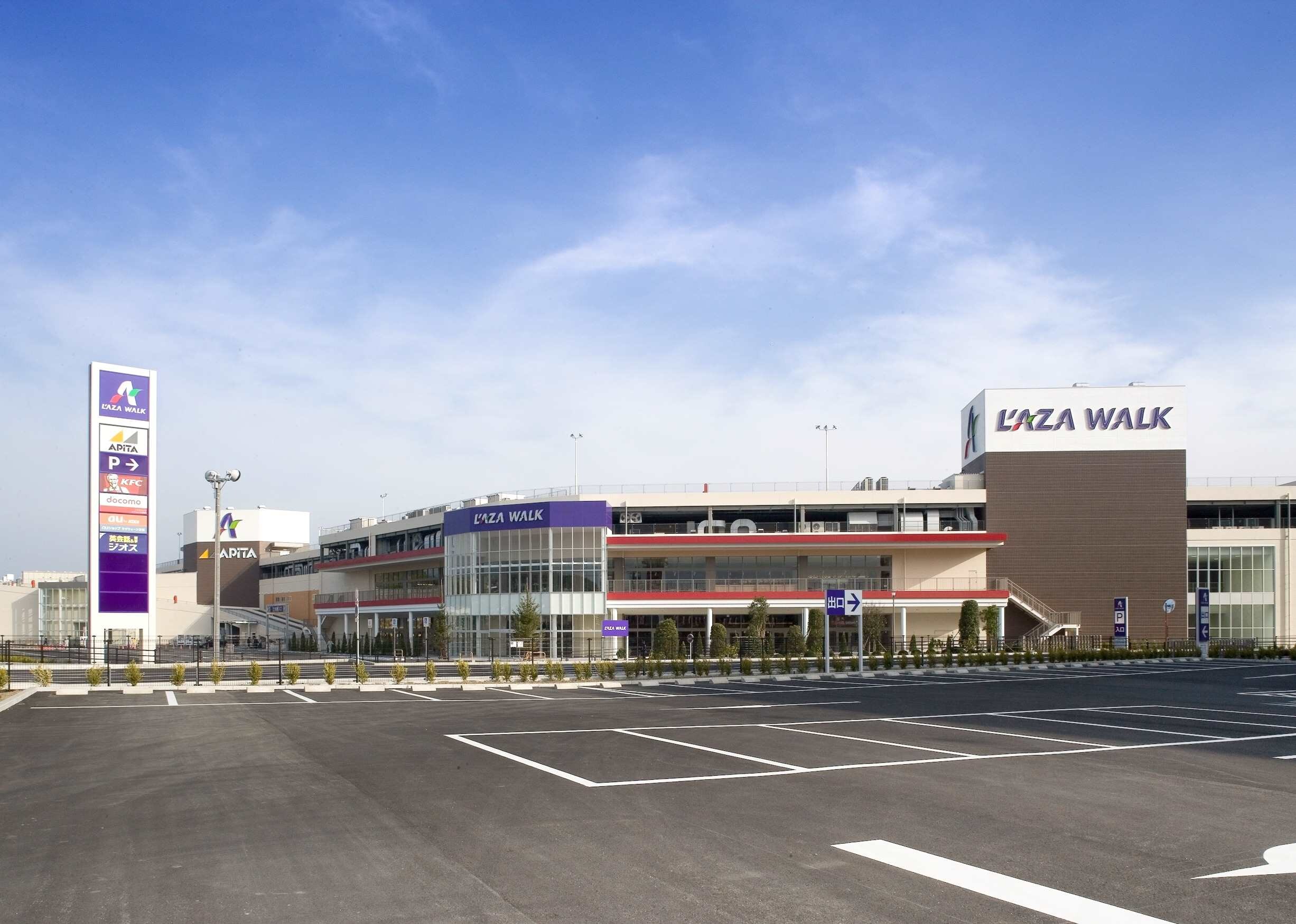 LAZA WALK（ﾗｻﾞｳｫｰｸ）甲斐双葉(ショッピングセンター/アウトレットモール)まで2003m カイベールB