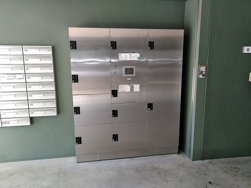 宅配ボックス グリーンハイツ北口