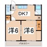 豊ハイム 2DKの間取り