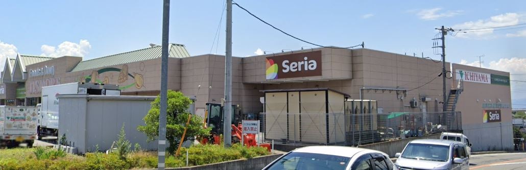 Seria（ｾﾘｱ） ｲｯﾂﾓｱ双葉SC店(スーパー)まで958m 山翡翠の杜　I