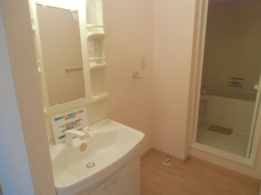  パークハウス高塚　B