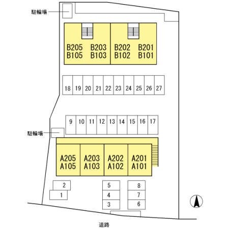  パークハウス高塚　B