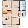 ルミエールA 2LDKの間取り