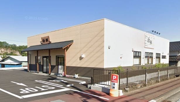 回転寿し活鮮韮崎店(その他飲食（ファミレスなど）)まで226m アヴァンス＆＃8555；