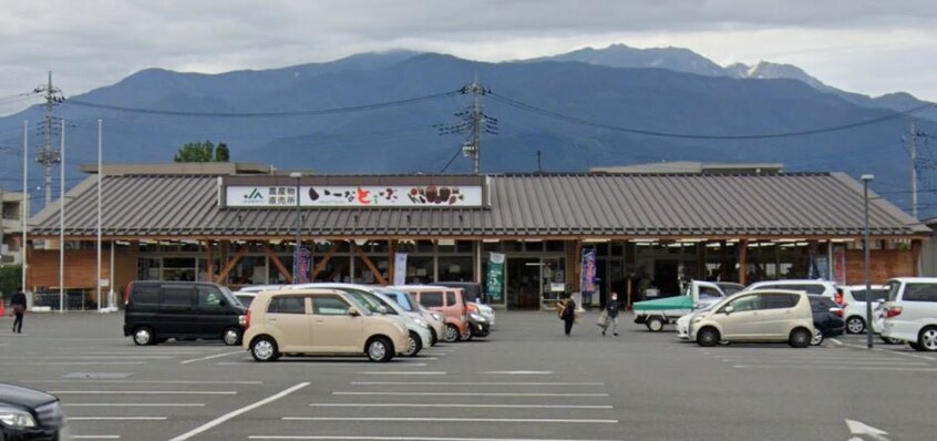 JA山梨みらい  JA山梨みらい いｰなとうぶ竜王(スーパー)まで911m メゾンII