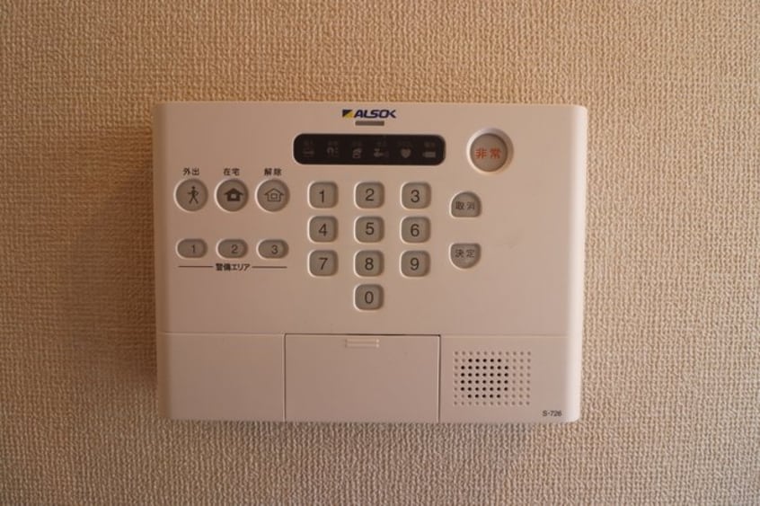  プロヴァンス リュミエール　C