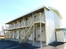 大草ハイツの外観