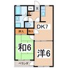 ファースト21 Ｂ 2DKの間取り