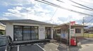 国母駅前郵便局(郵便局)まで1012m グランデュール　レイ