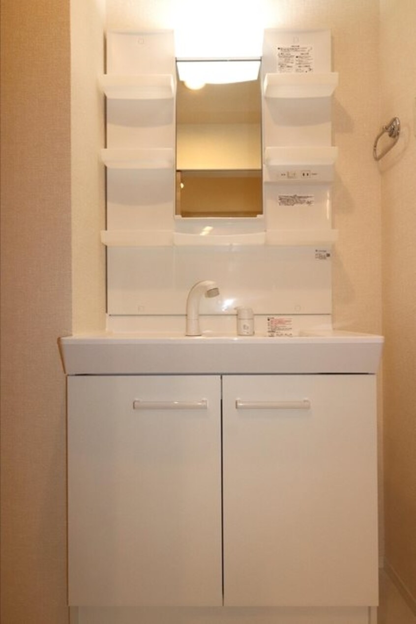  コンフォート西条