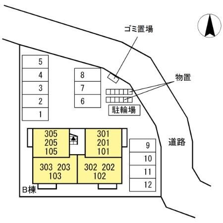  コンフォート西条