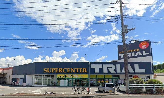 ｽｰﾊﾟｰｾﾝﾀｰﾄﾗｲｱﾙ 甲府昭和店(スーパー)まで437m コンフォート西条