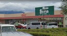 ｾﾘｱ 西八幡店(スーパー)まで360m グラッツィェ・マードレ