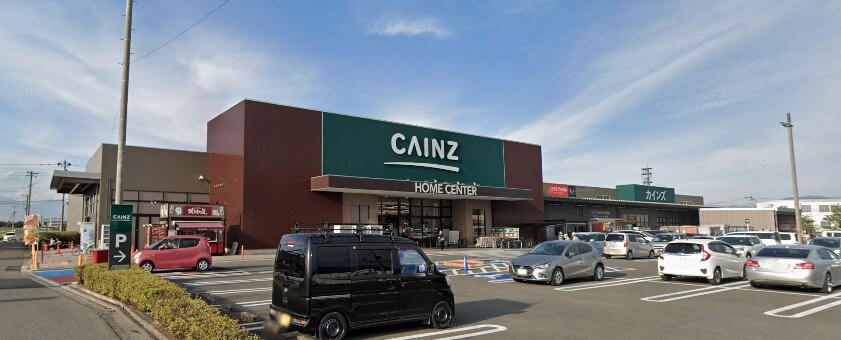 カインズ 甲西店(電気量販店/ホームセンター)まで707m リヴェールB