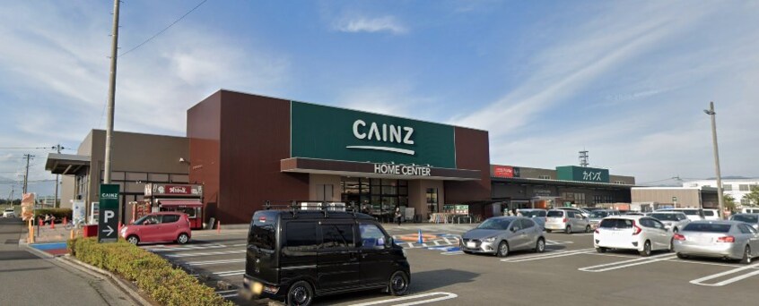 カインズ 甲西店(電気量販店/ホームセンター)まで707m リヴェールB