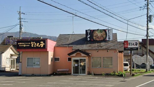 どさん子ﾗｰﾒﾝ若草店(その他飲食（ファミレスなど）)まで298m リヴェールB
