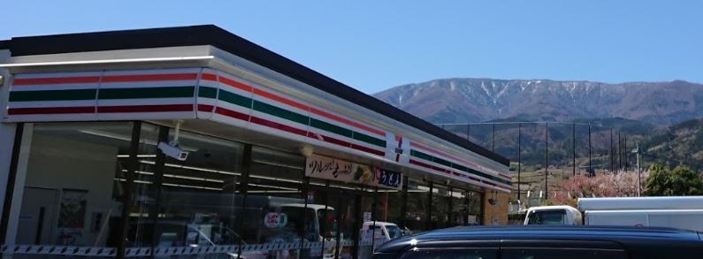 ｾﾌﾞﾝｲﾚﾌﾞﾝ 南ｱﾙﾌﾟｽ櫛形総合公園店(コンビニ)まで1248m ヒルサイドテラス　B