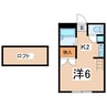 タテカワ 1Kの間取り
