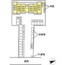  アーバンゲート