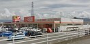The Big（ｻﾞ･ﾋﾞｯｸﾞ） 櫛形店(スーパー)まで1780m ハイツ御崎前
