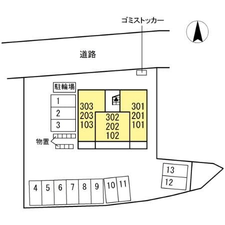  メゾンソレイユ