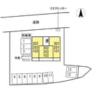  メゾンソレイユ