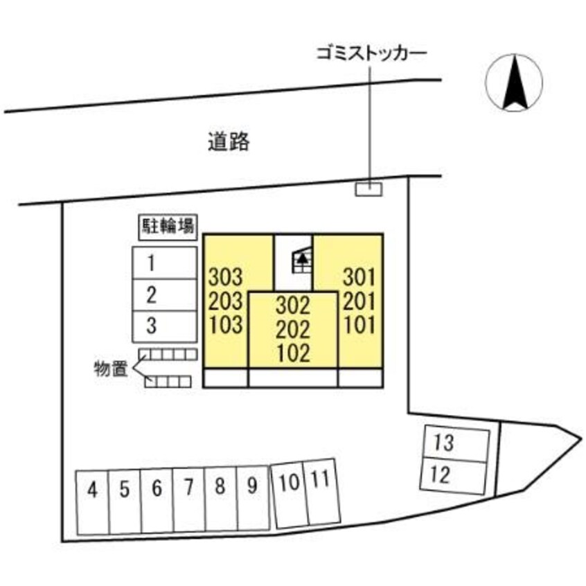  メゾンソレイユ