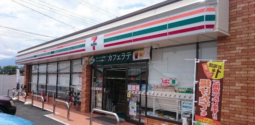 ｾﾌﾞﾝｲﾚﾌﾞﾝ 甲府音羽橋店(コンビニ)まで428m メゾンソレイユ