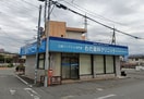 わだ歯科ｸﾘﾆｯｸ(病院)まで333m メゾンソレイユ
