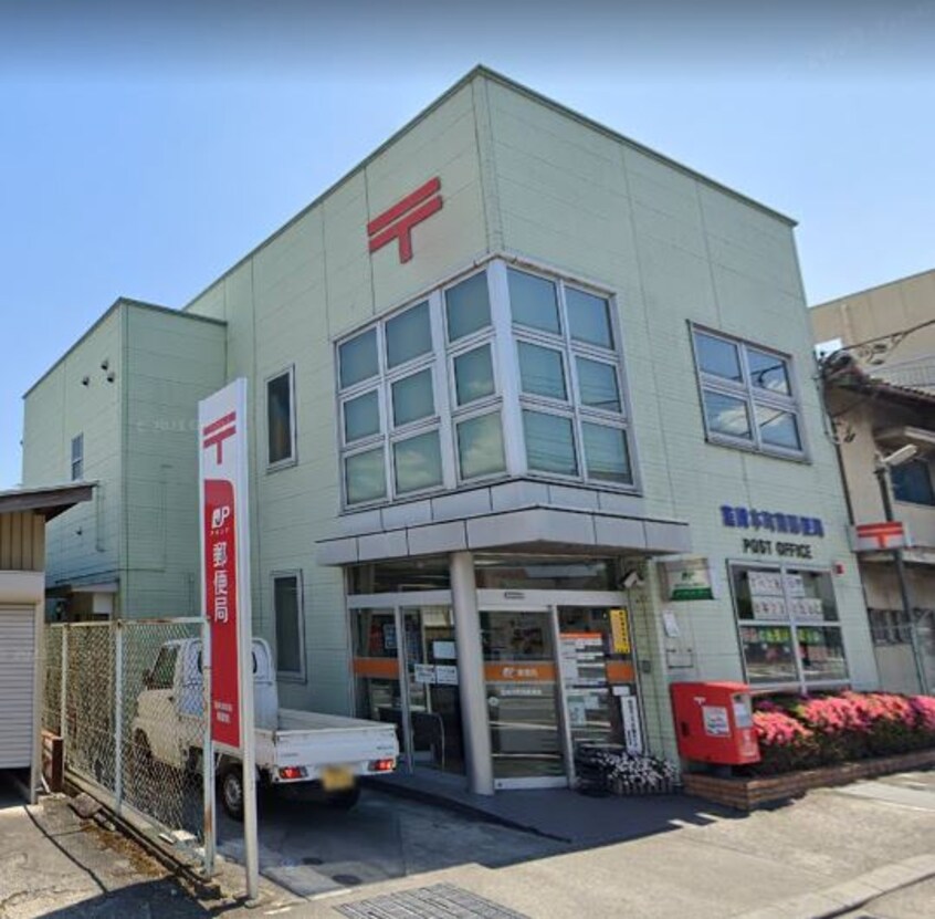 韮崎本町南郵便局(郵便局)まで911m メゾンヴェルデュール