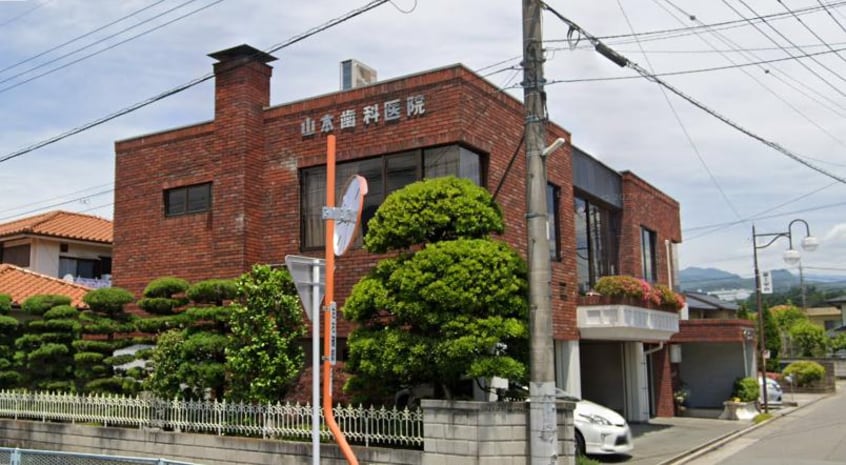 山本歯科医院(病院)まで1392m メゾンヴェルデュール