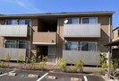 アロサール緑ヶ丘 Bの外観