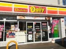 ﾃﾞｲﾘｰﾔﾏｻﾞｷ 竜王ﾊﾞｲﾊﾟｽ店(コンビニ)まで607m ヴィサージュＹｏｄａ