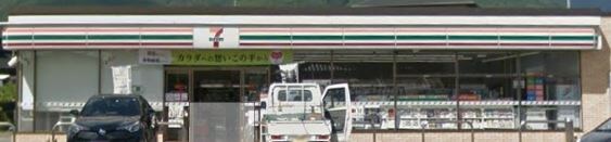 ｾﾌﾞﾝｲﾚﾌﾞﾝ 南ｱﾙﾌﾟｽ白根店(コンビニ)まで1341m エンゼルハウス　A