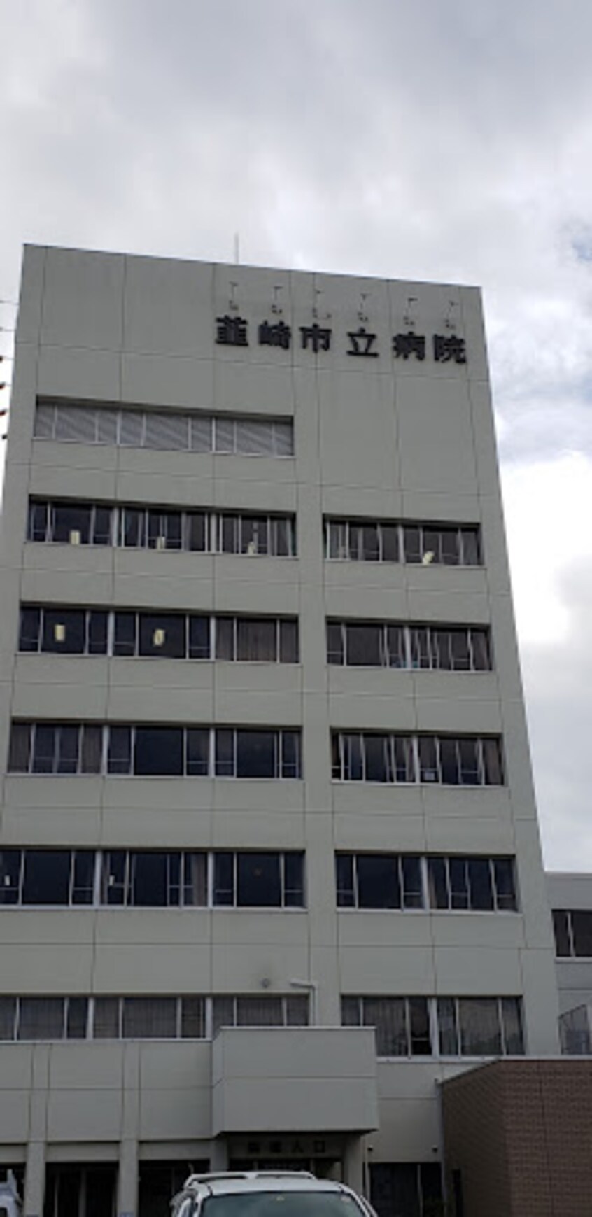 韮崎市立病院(病院)まで2224m サンセジュール　B棟
