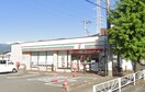 ｾﾌﾞﾝｲﾚﾌﾞﾝ 竜王ﾊﾞｲﾊﾟｽ富竹新田店(コンビニ)まで437m マイハウス