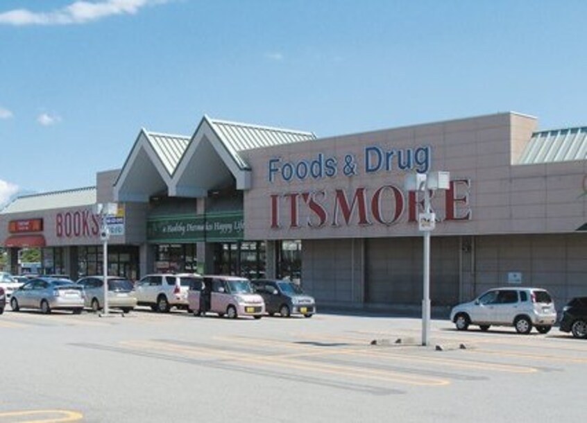 いちやまﾏｰﾄ 双葉店(スーパー)まで1227m コーポ上野III　B