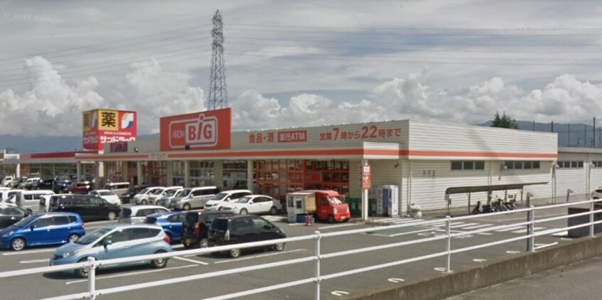 The Big（ｻﾞ･ﾋﾞｯｸﾞ） 櫛形店(スーパー)まで867m D-ROOM　GRACIA　B棟