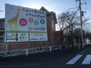 認定こども園小笠原幼稚園(幼稚園/保育園)まで859m D-room　GRACIA　B棟