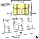  D-room　清水新居　II