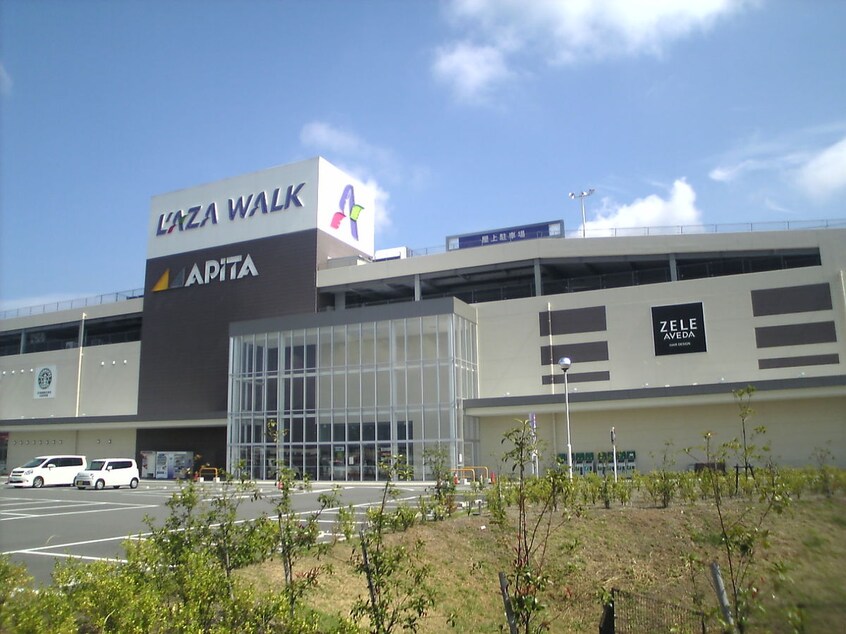 LAZA WALK（ﾗｻﾞｳｫｰｸ）甲斐双葉(ショッピングセンター/アウトレットモール)まで3858m マーベラス　Ｔ－II