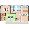 ハイヤー斉藤 3号 2LDKの間取り