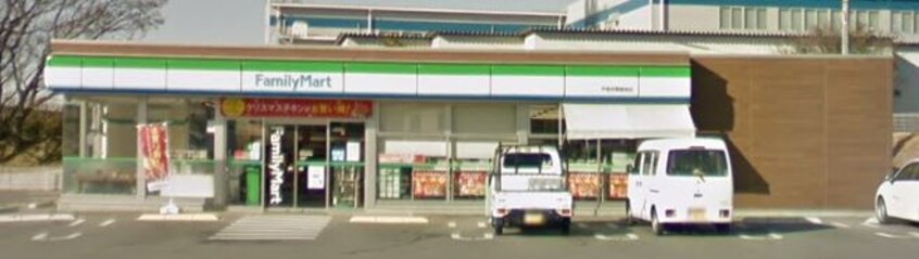 ﾌｧﾐﾘｰﾏｰﾄ 甲斐双葉龍地店(コンビニ)まで199m 甲斐市龍地　戸建て