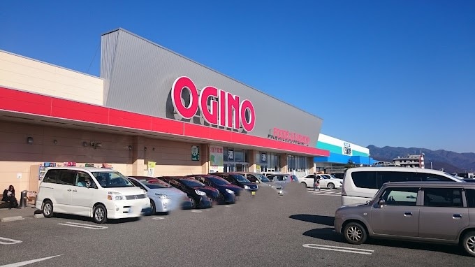 OGINO（ｵｷﾞﾉ） 双葉店(スーパー)まで1058m 甲斐市龍地　戸建て