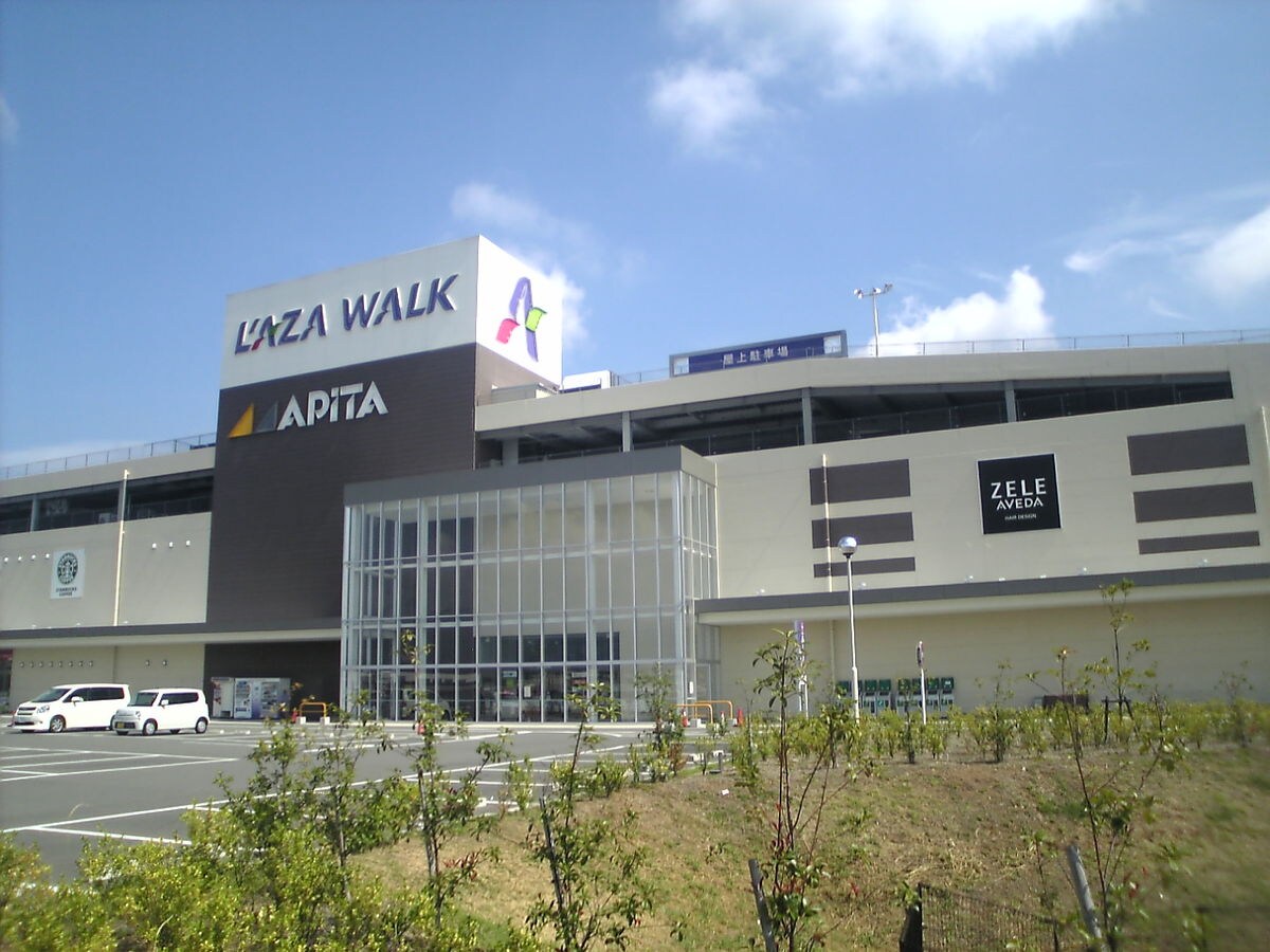 LAZA WALK（ﾗｻﾞｳｫｰｸ）甲斐双葉(ショッピングセンター/アウトレットモール)まで1942m 甲斐市龍地　戸建て